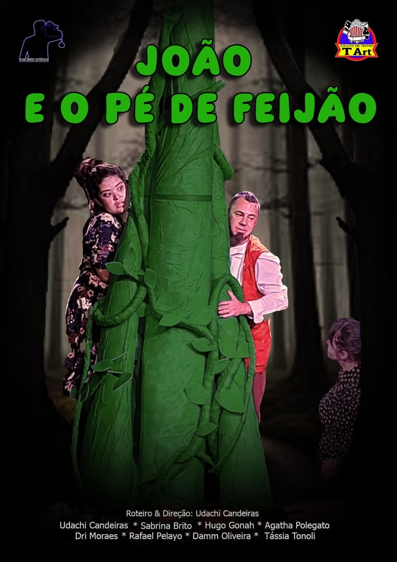 Poster of João e o pé de feijão