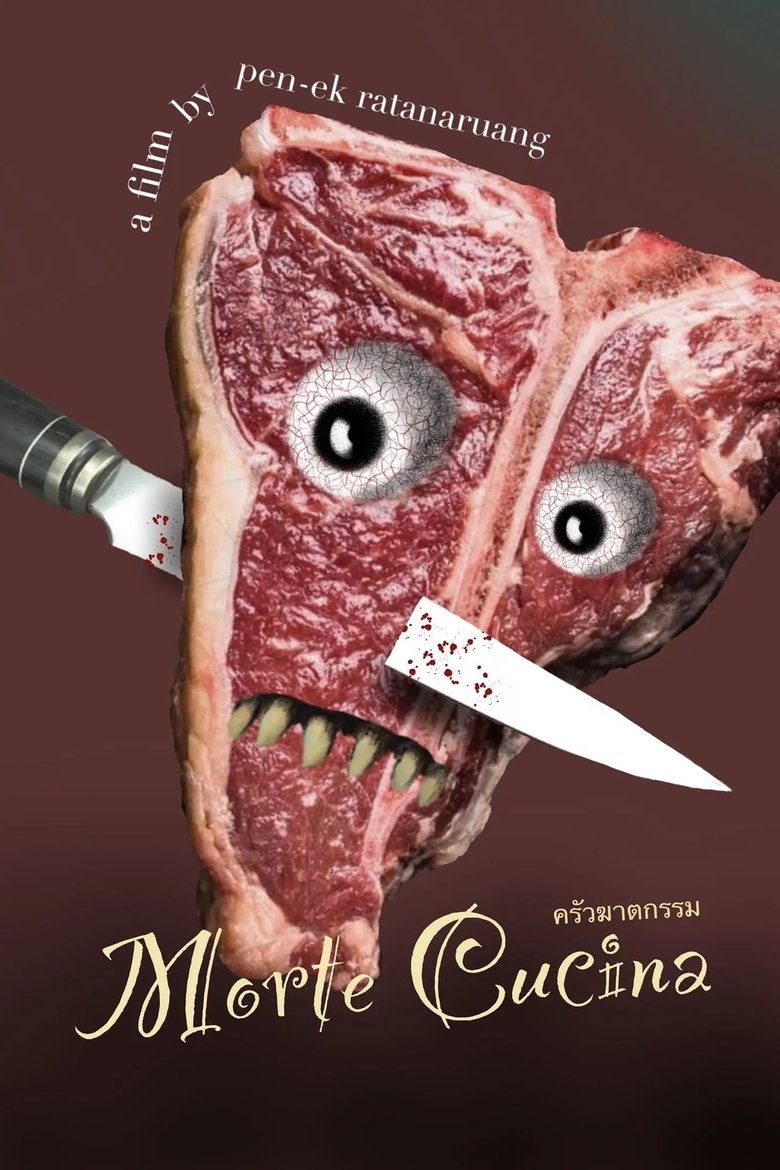 Poster of Morte Cucina