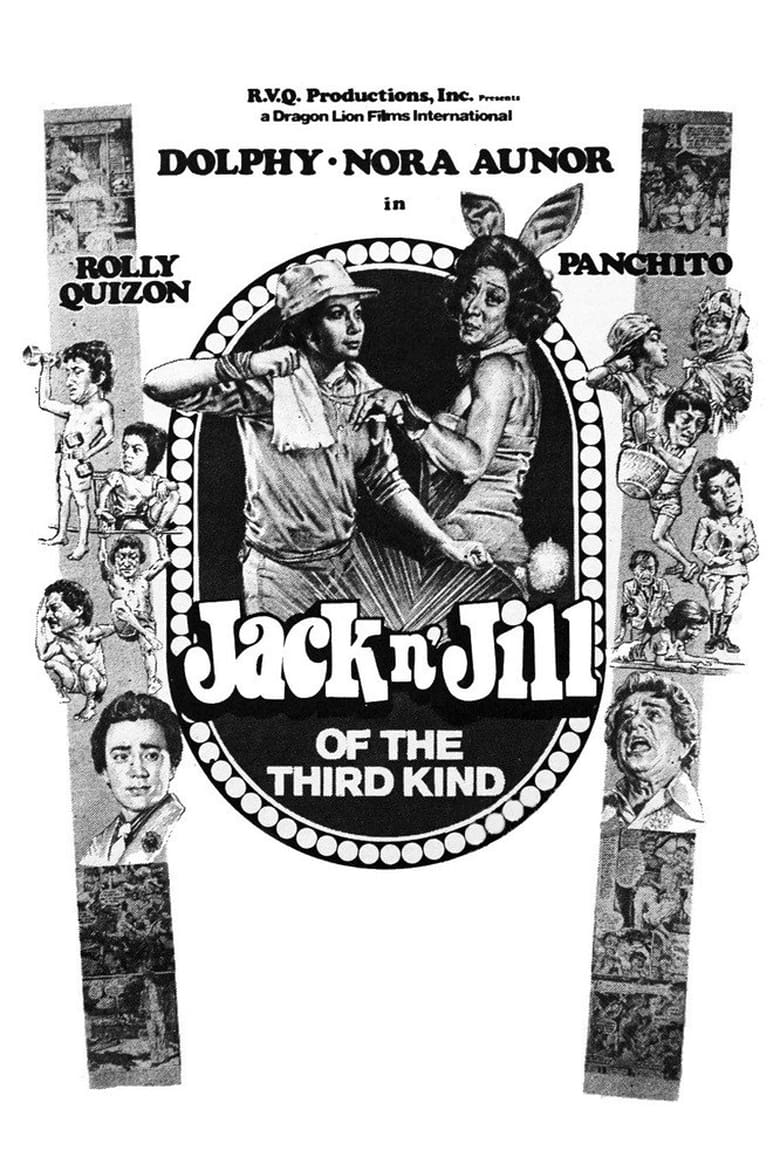 Poster of Jack n' Jill of the Third Kind