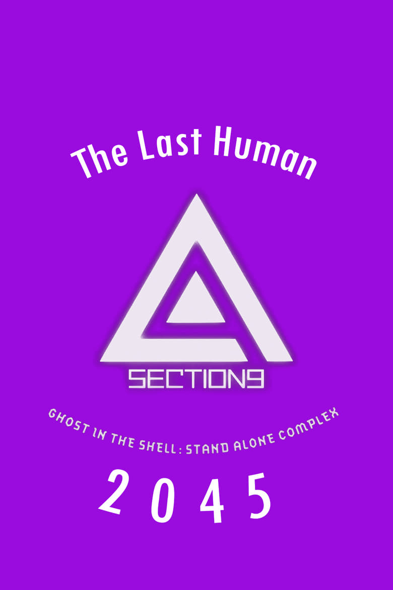 Poster of Ghost in the Shell: SAC_2045 The Last Human