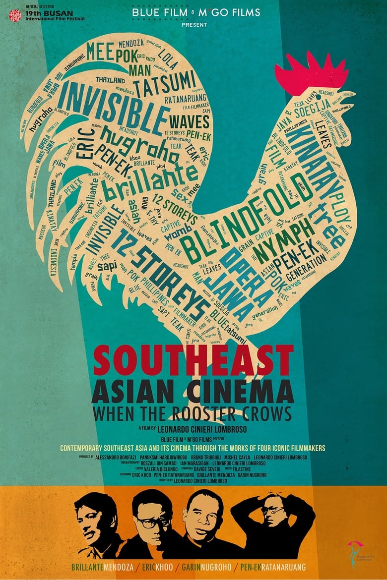 Poster of Southeast Asian Cinema – When the Rooster Crows