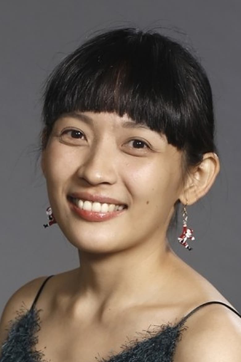 Portrait of Rina Tsou