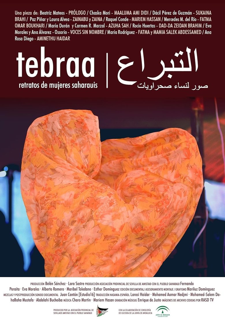 Poster of Tebraa, portraits of Sahrawi women