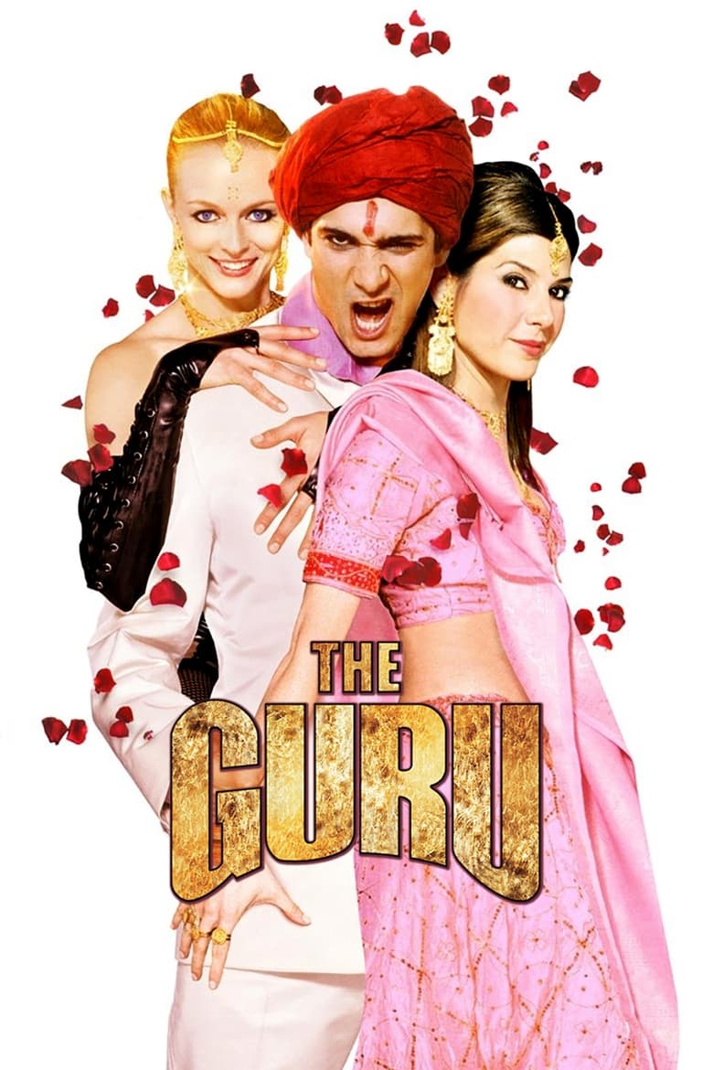 Poster of The Guru