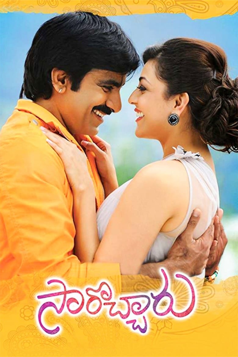 Poster of Sarocharu