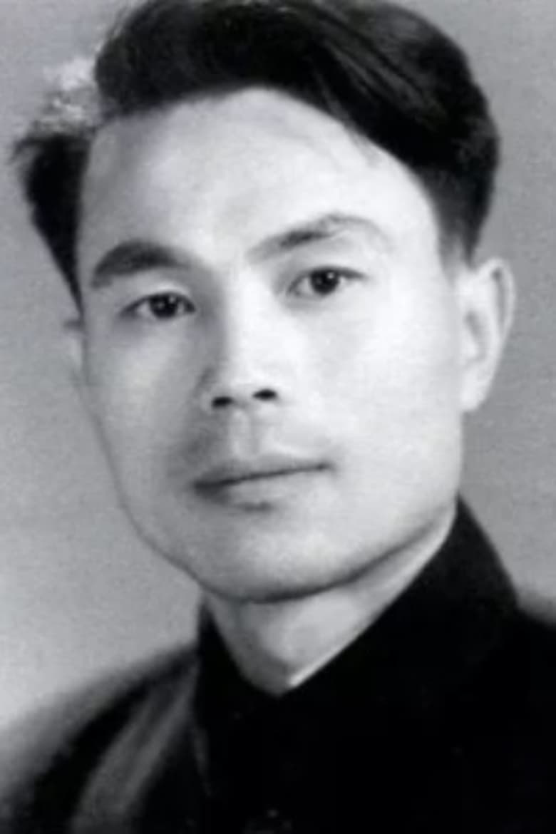 Portrait of Tai Luo