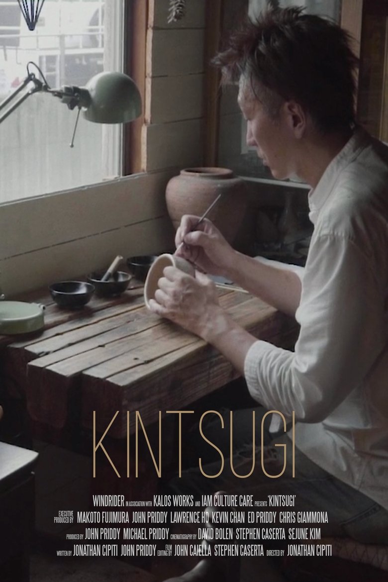 Poster of Kintsugi