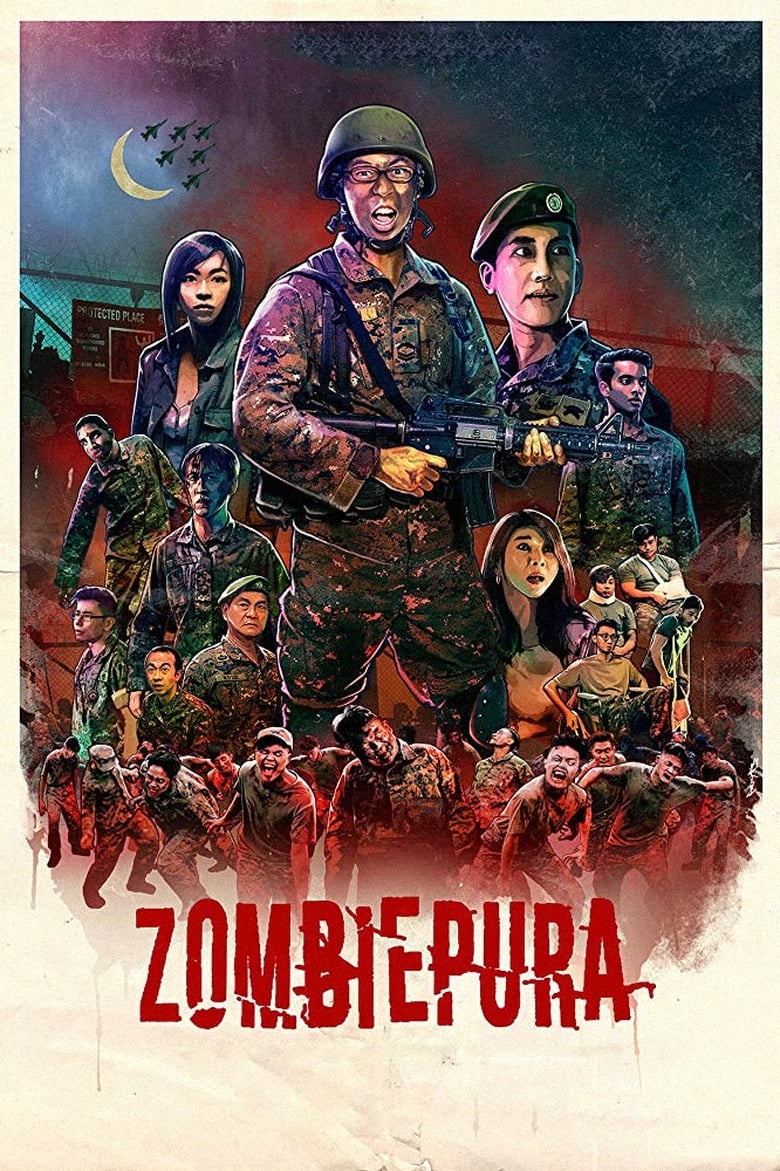 Poster of Zombiepura