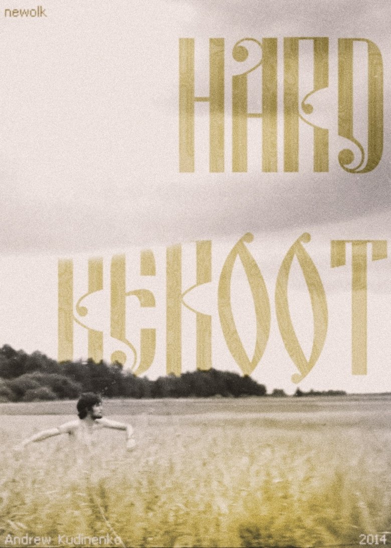 Poster of Hard Reboot
