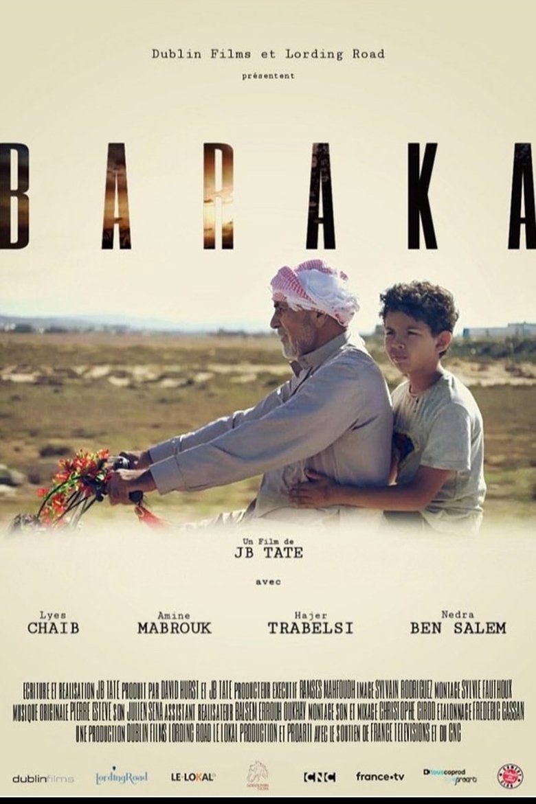Poster of Baraka