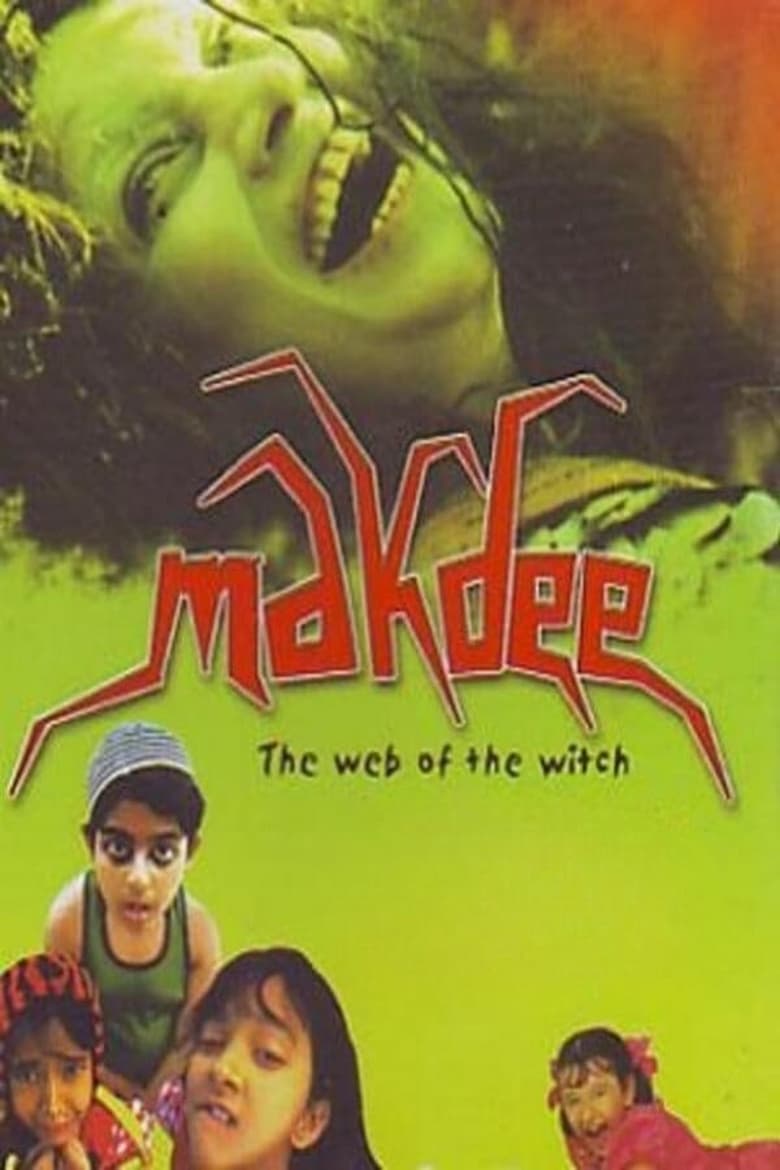 Poster of Makdee