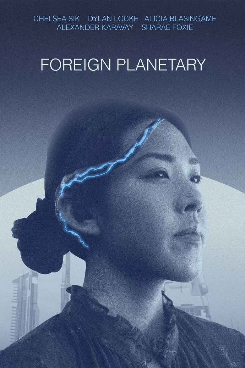 Poster of Foreign Planetary