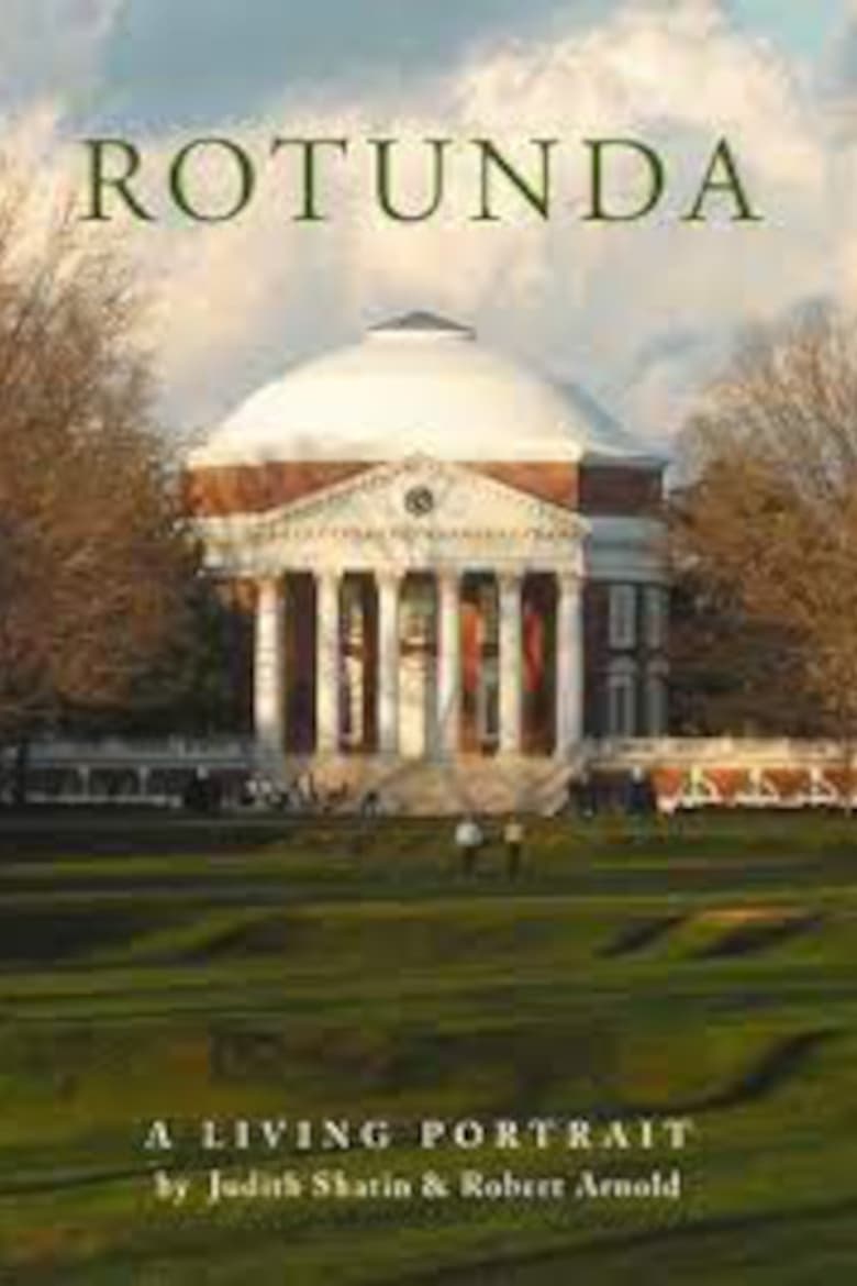 Poster of Rotunda