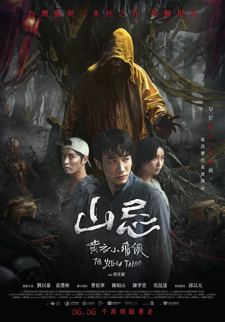 Poster of Haunted Mountains: The Yellow Taboo