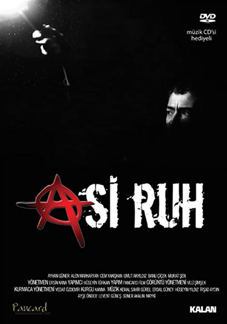 Poster of Asi Ruh