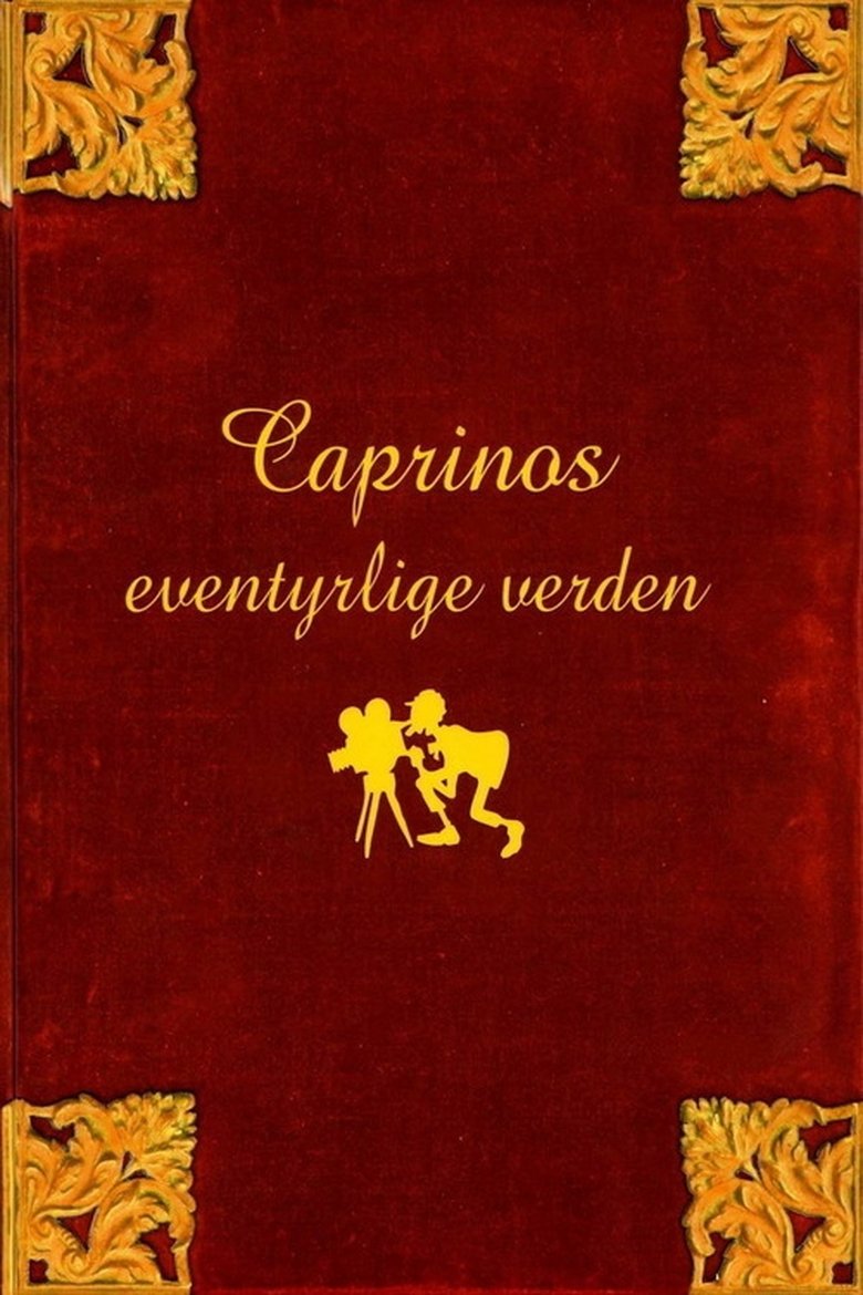 Poster of Papirdragen