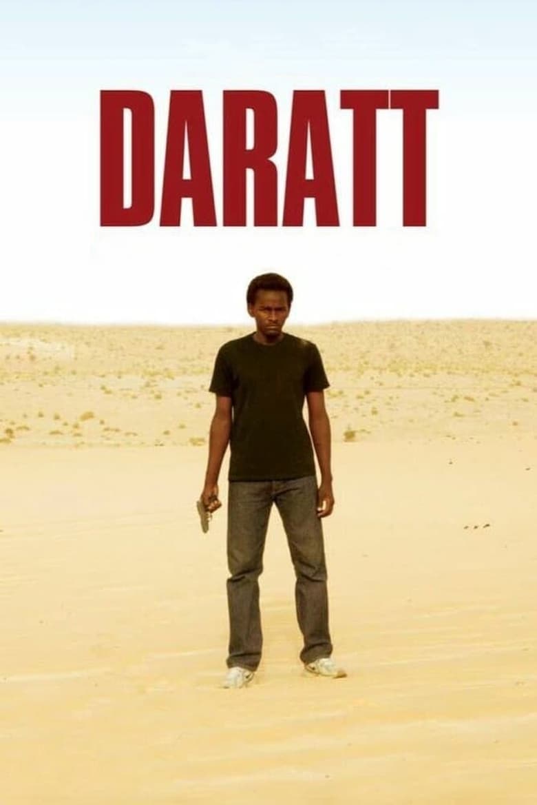 Poster of Dry Season