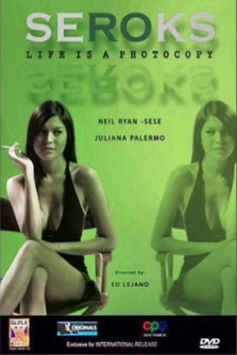 Poster of Seroks
