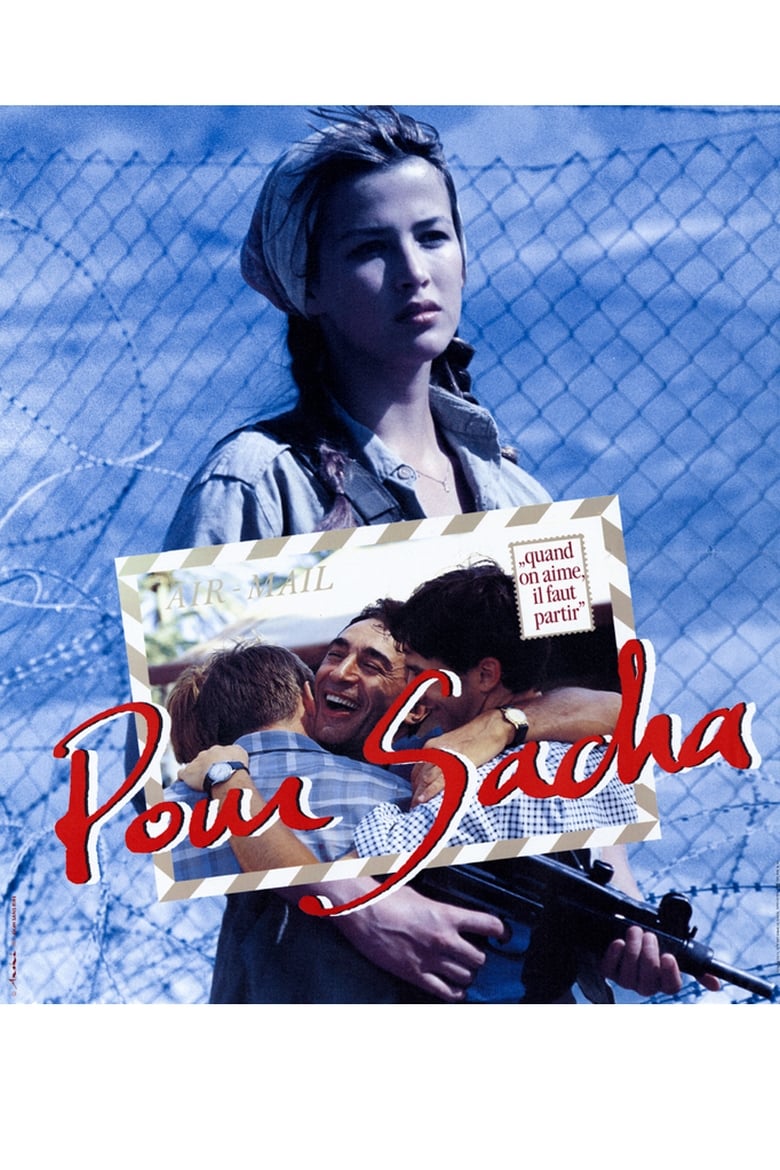 Poster of For Sasha