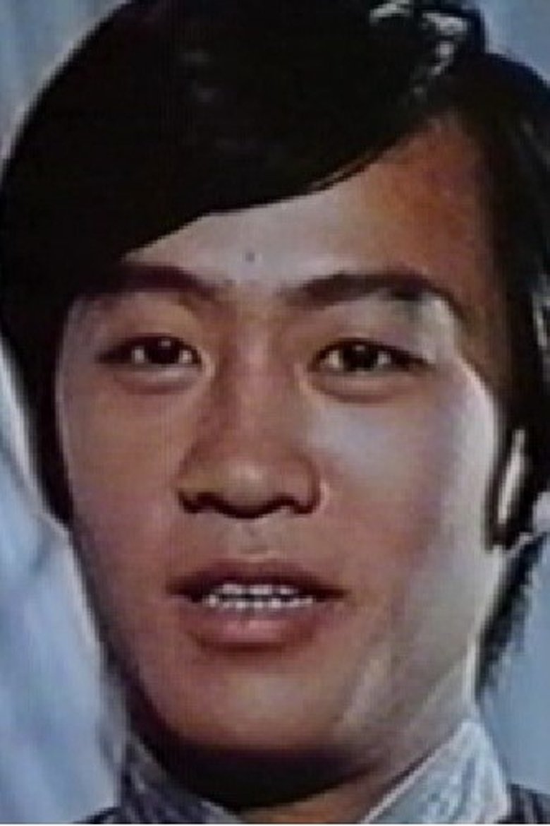 Portrait of Yu Tien-Lung