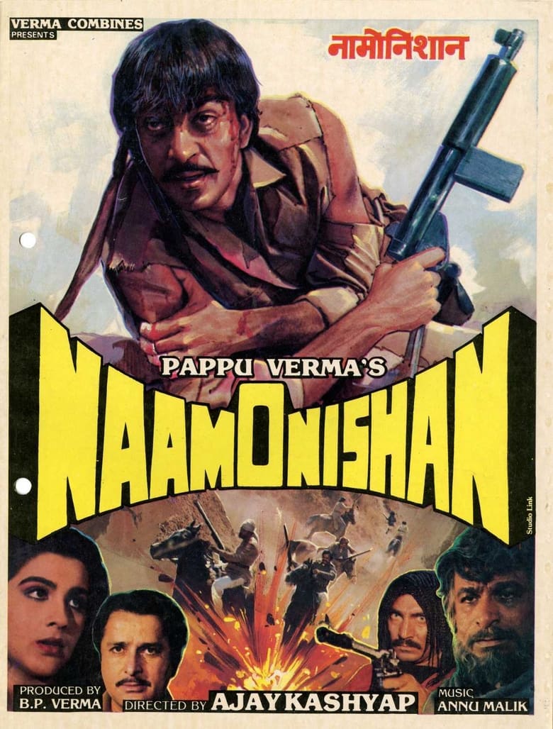 Poster of Naam O Nishan