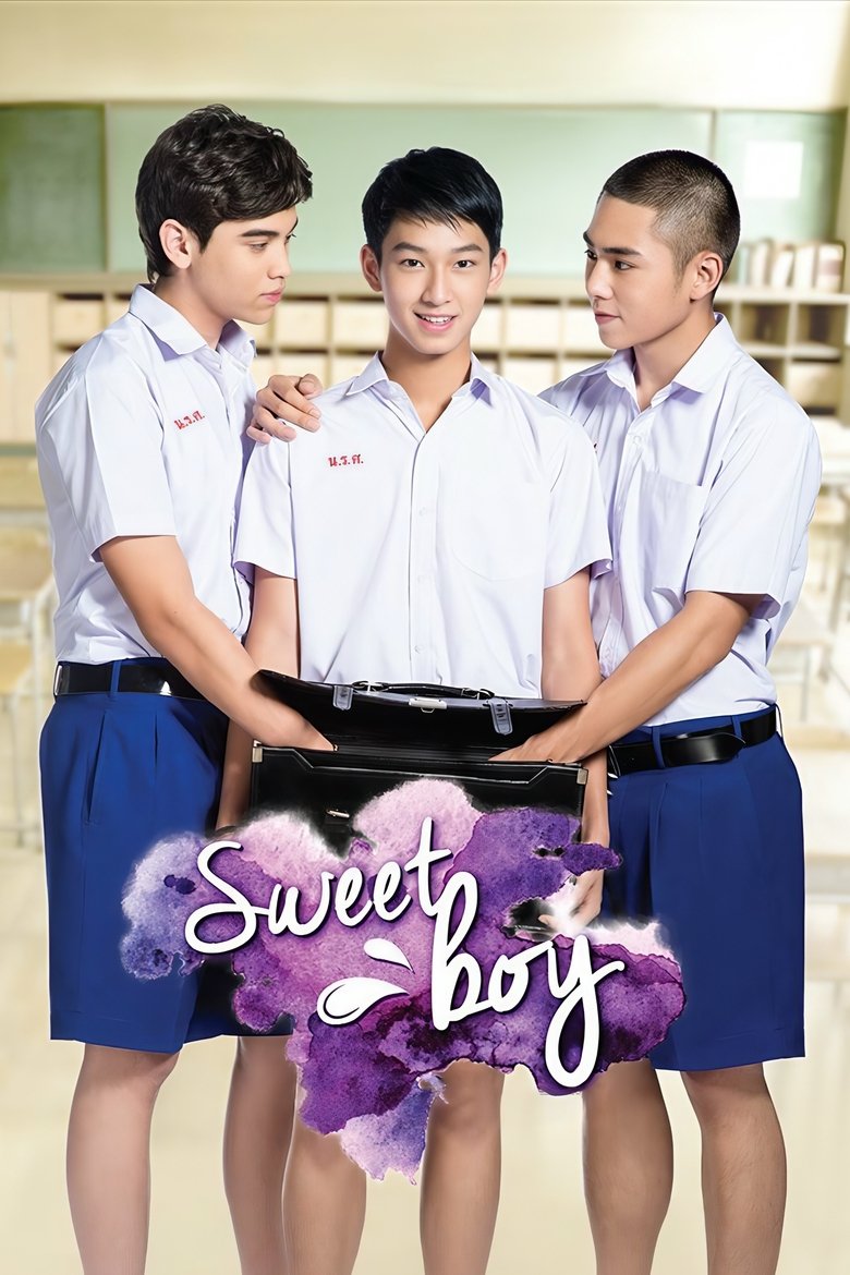 Poster of Sweet Boy