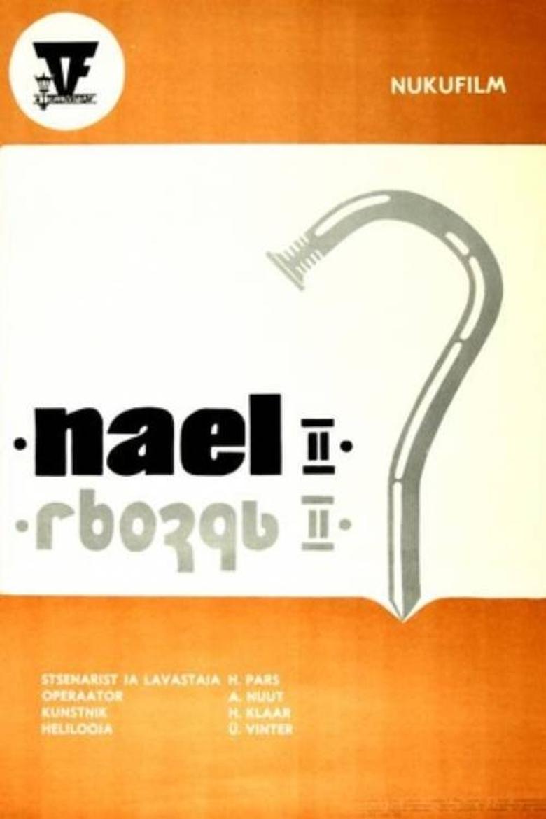 Poster of Nail 2