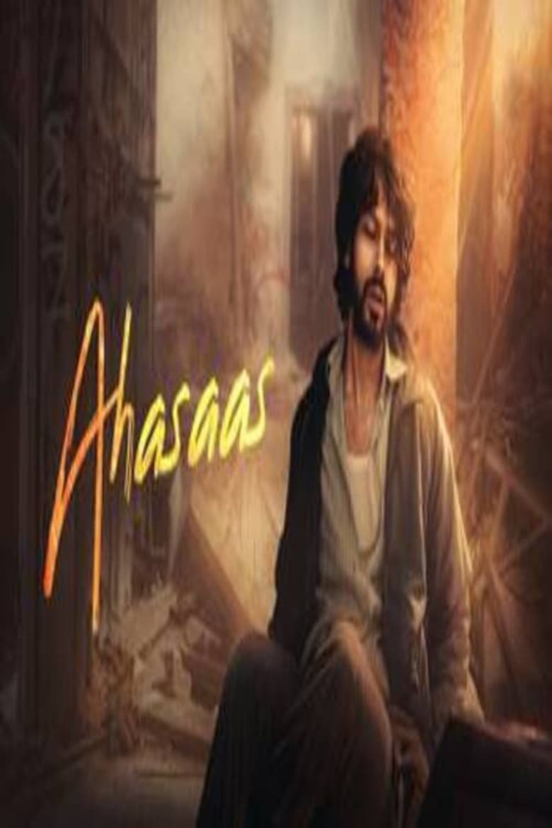 Poster of Ahasaas