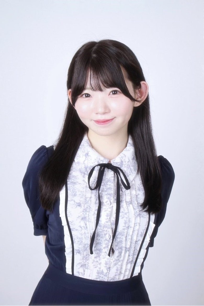 Portrait of Aoi Nagatsuki