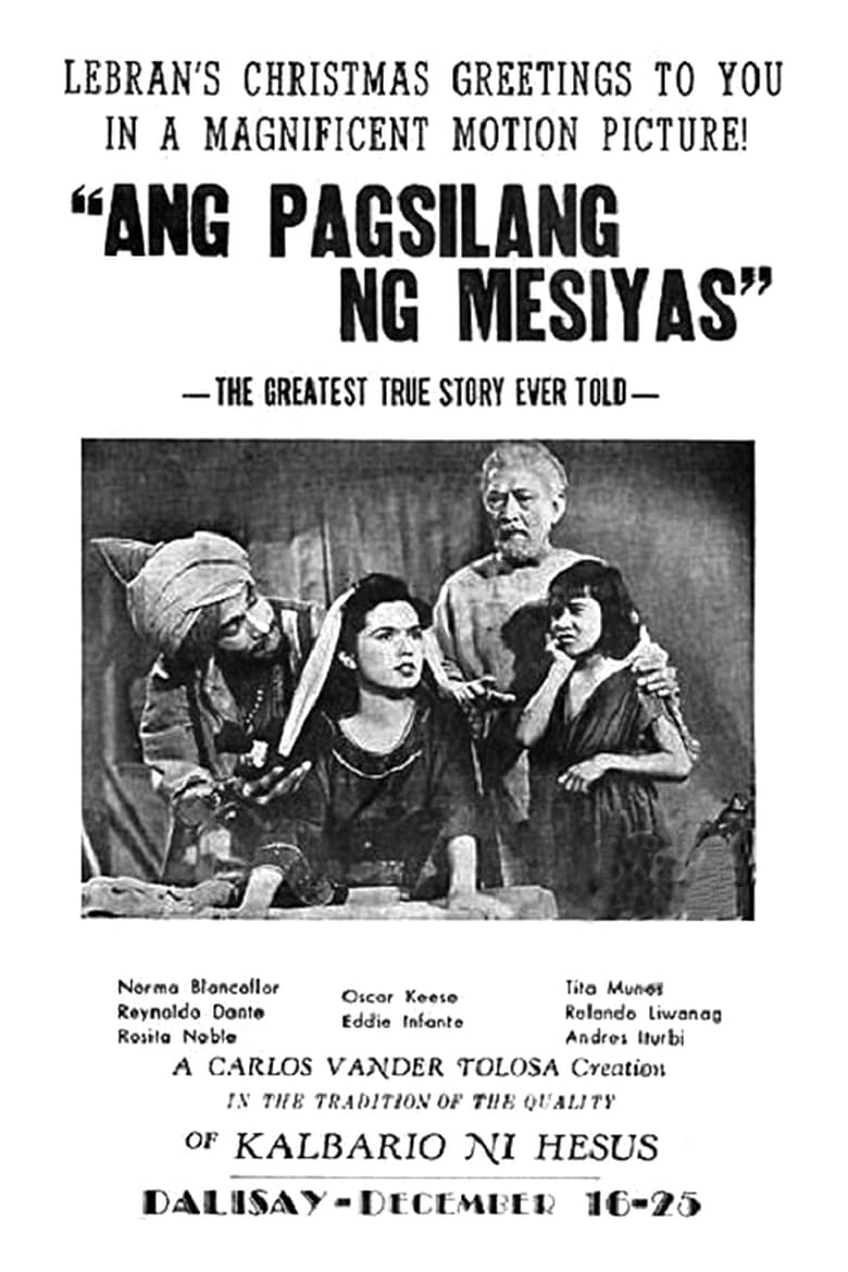 Poster of The Birth of the Messiah