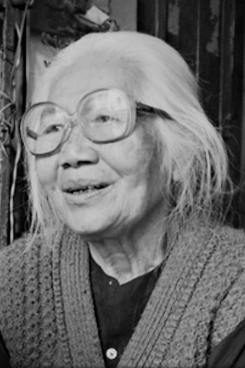 Portrait of Thu An