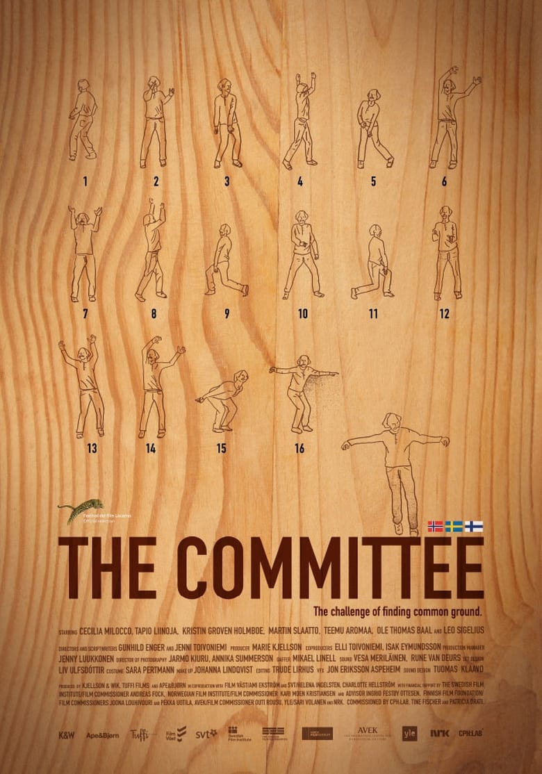 Poster of The Committee