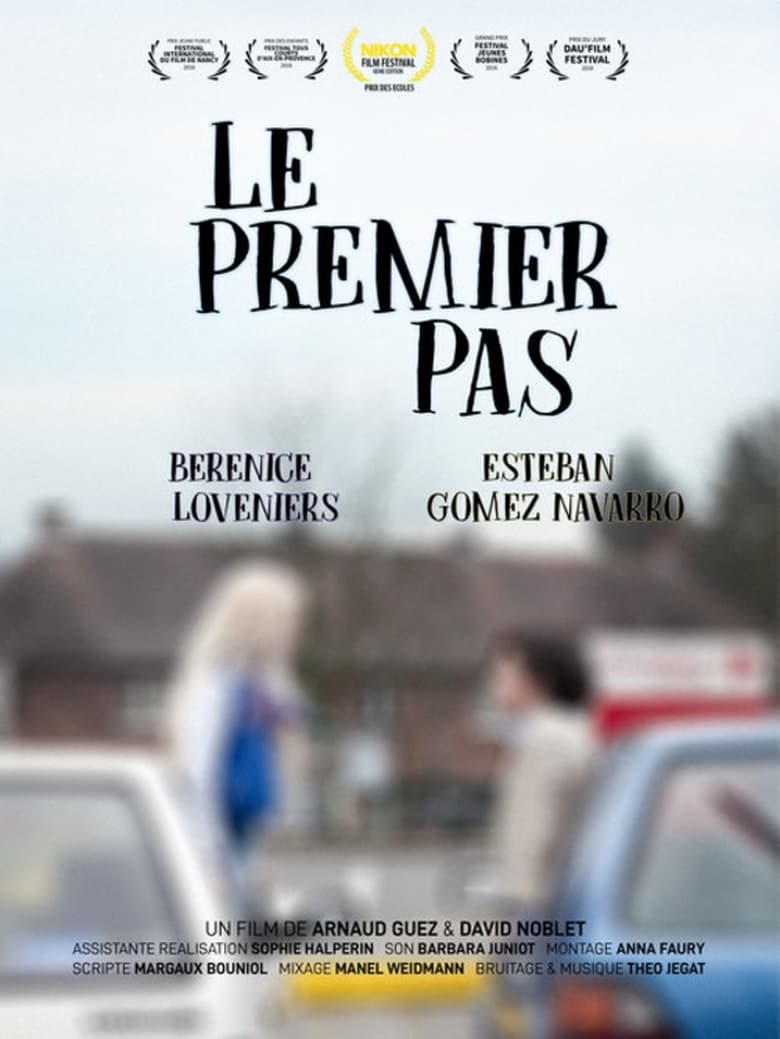 Poster of Le premier pas