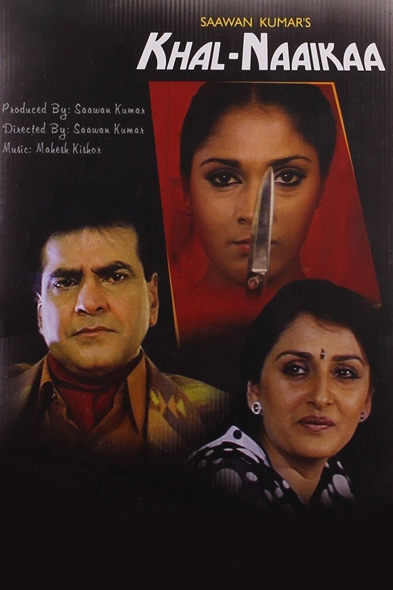 Poster of Khal-Naaikaa