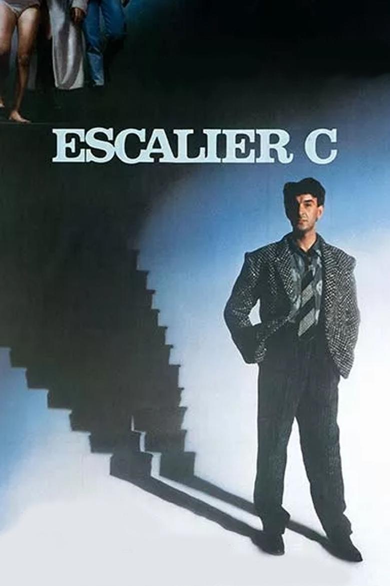 Poster of Staircase C