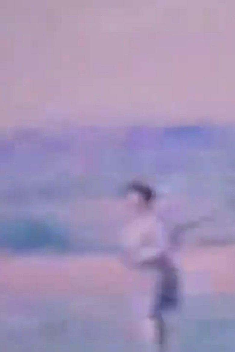 Poster of Faded Memories (27 Years)