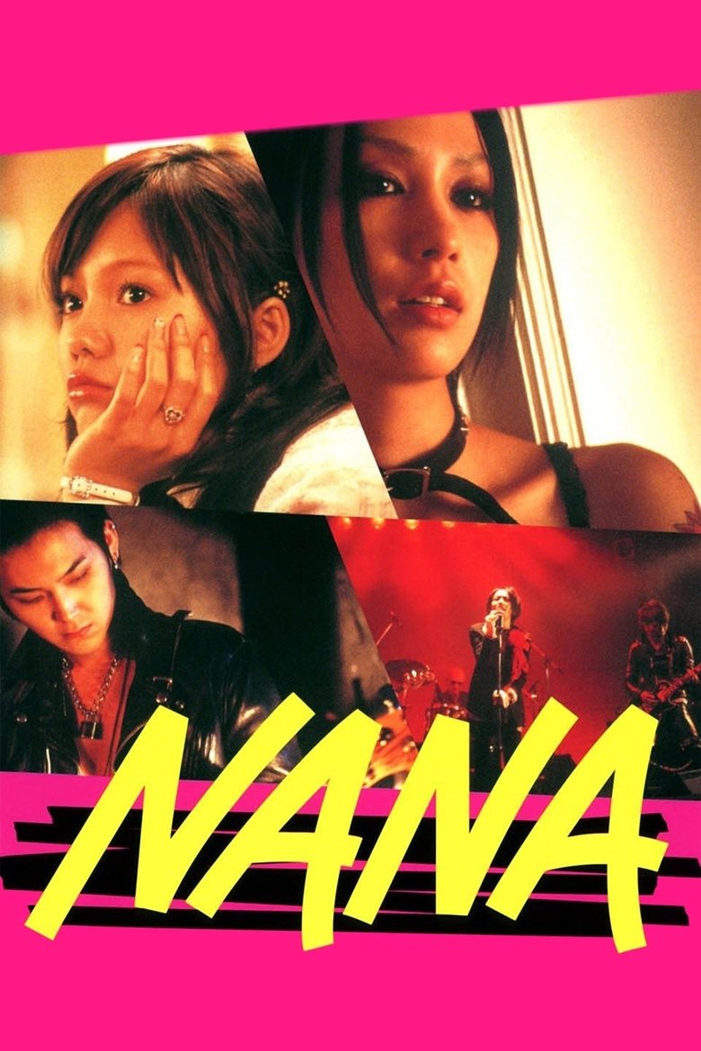 Poster of Nana