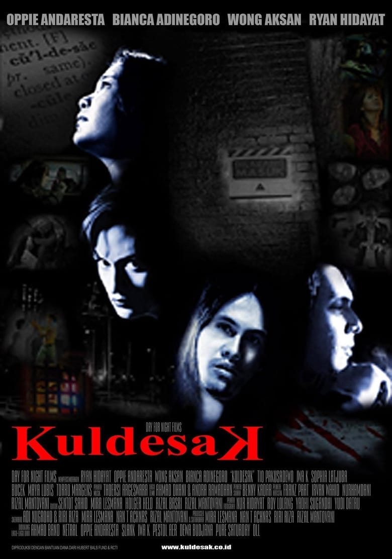 Poster of Kuldesak