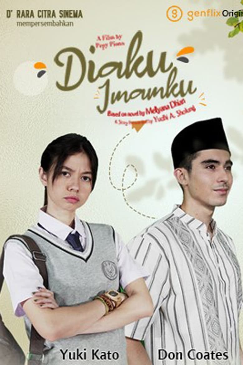 Poster of Diaku Imamku