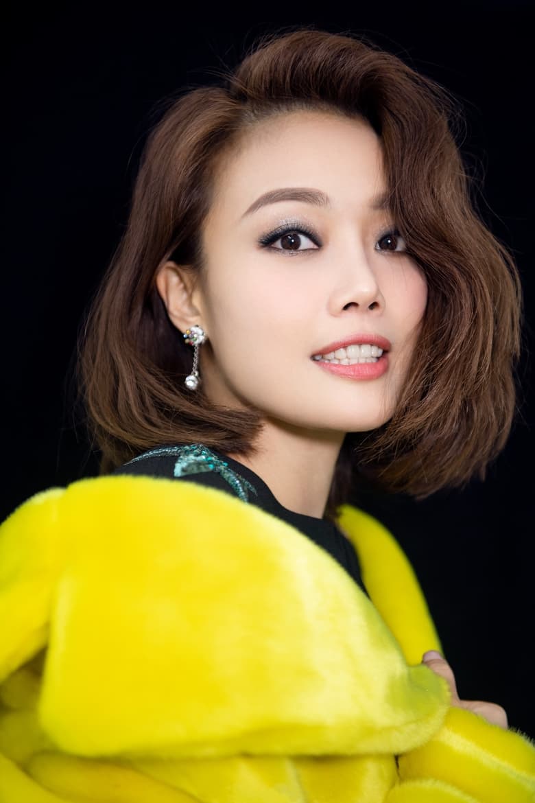 Portrait of Joey Yung Jo-Yee