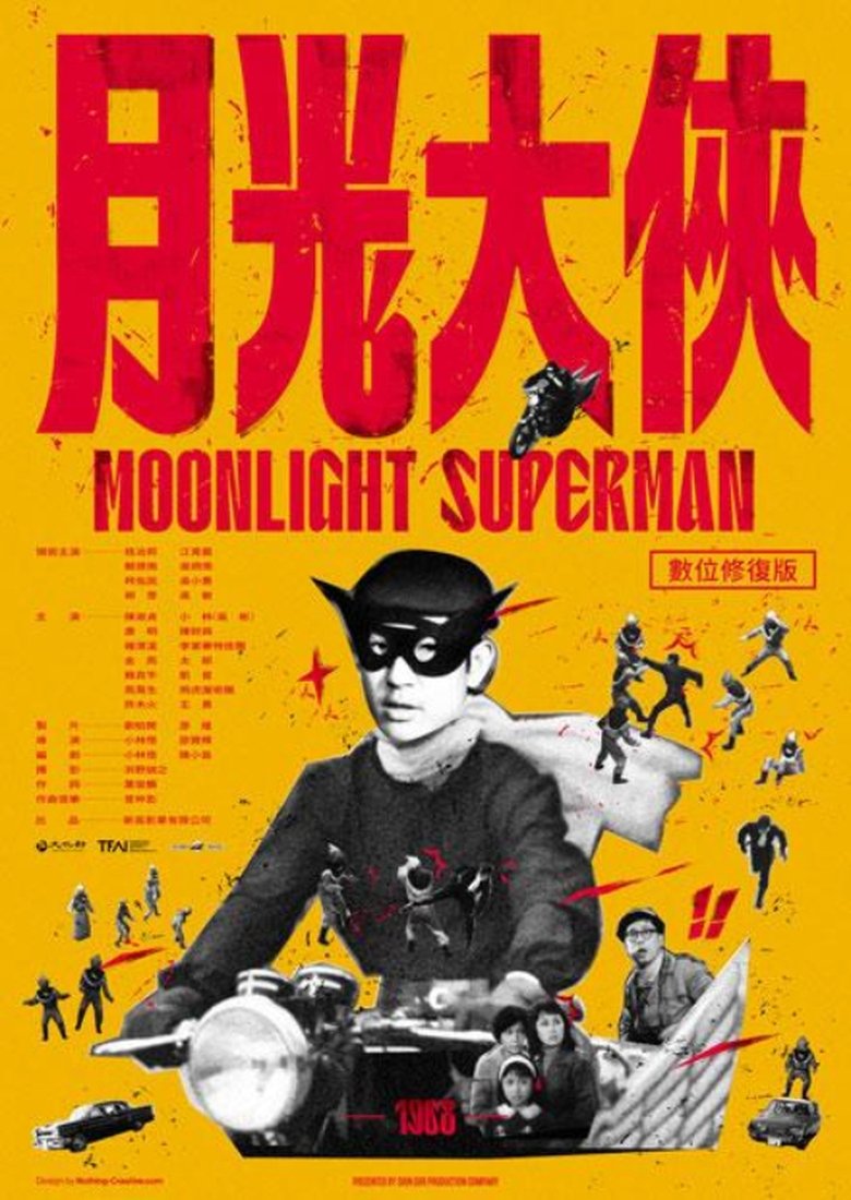 Poster of Moonlight Superman