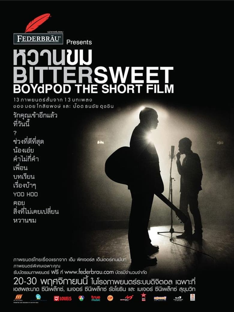 Poster of Bittersweet BoydPod The Short Film