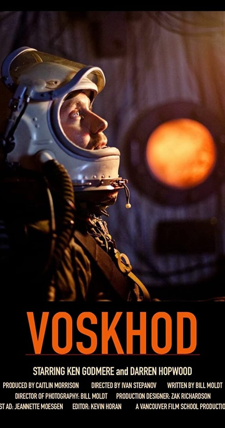 Poster of Voskhod