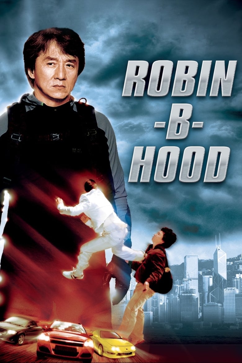 Poster of Rob-B-Hood