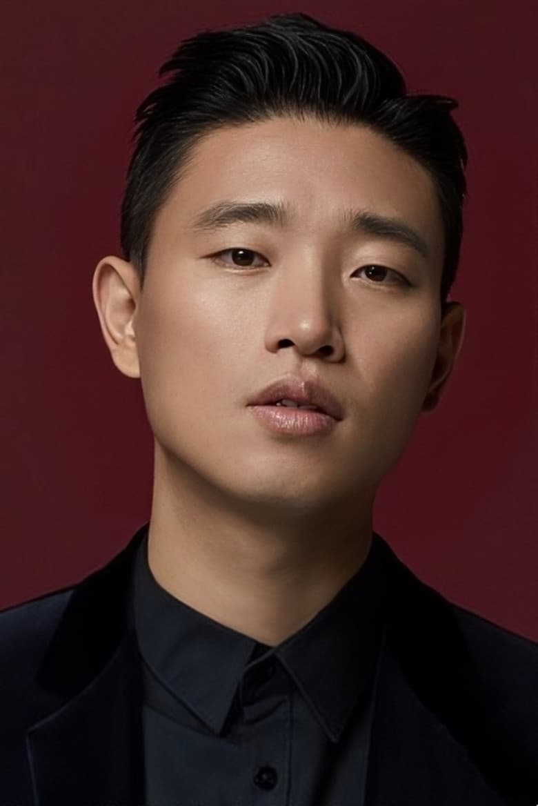 Portrait of Kang Gary