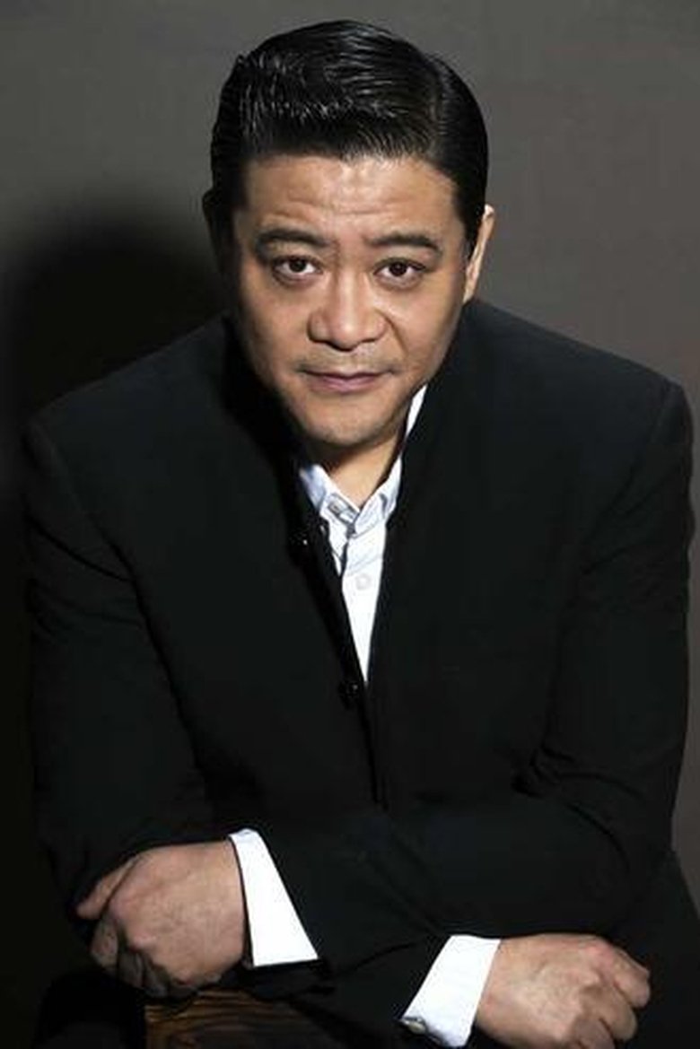 Portrait of Jiang Tong