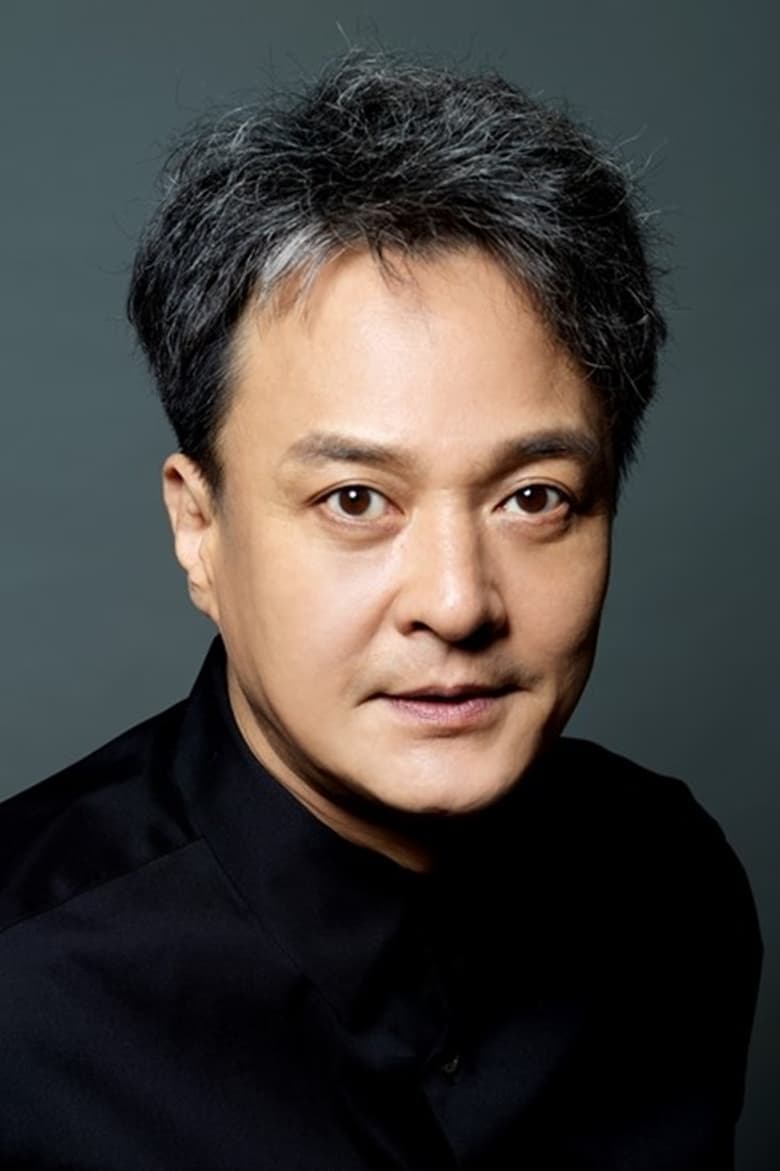 Portrait of Jo Min-ki