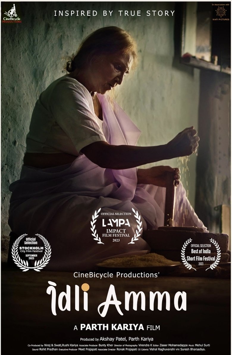 Poster of Idli Amma