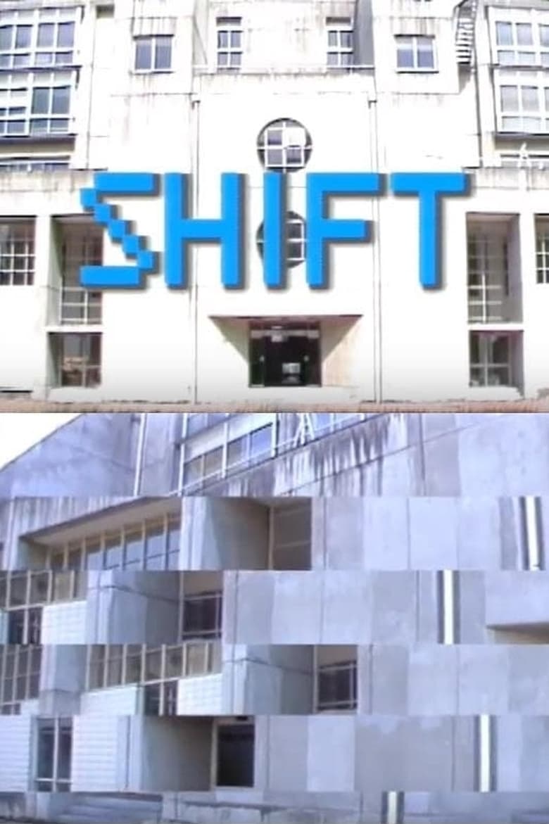 Poster of Shift