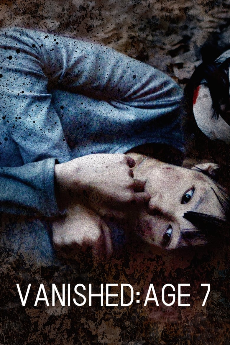 Poster of Vanished: Age 7